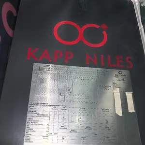 出售德国卡帕KAPP蜗杆砂轮磨齿机KNG350进口二手齿轮加工机床