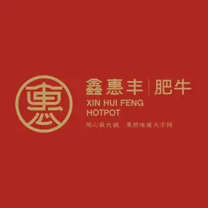 沈阳和平LOGO 标志 商标 设计
