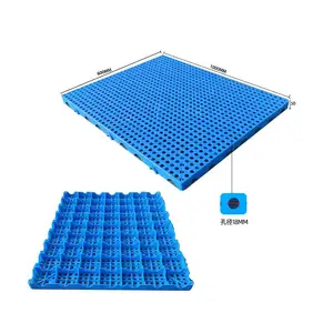 同城塑料垫板全新 HDPE 塑料防潮垫板1080加厚网格垫仓板仓库货物垫高托盘超市冷库地堆卡板防潮防滑耐腐蚀