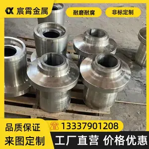 ZG35Cr24Ni7SiN辊头 耐热钢辊套 精密铸造 源头工厂 耐高温 抗氧化
