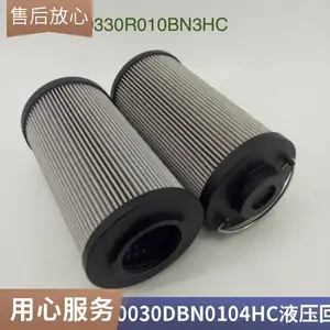 ����ص¿�Һѹ����о0030DB***04HC ע�ܻ�������о