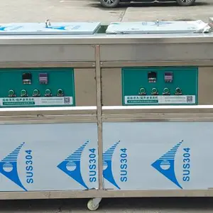 东超能 四槽双频超声波清洗机 新能源汽车配件铝合金铸件除油除蜡