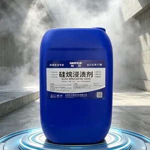 硅烷浸渍剂厂家推荐|混凝土渗透型防腐阻锈防护材料