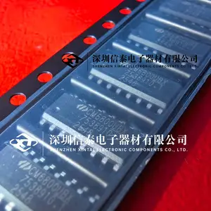CM6800UBXISTR电源管理芯片CM6800UBX 原装现货