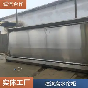 ˮ����ˮ���񻷱��� �������������������׻����豸��������