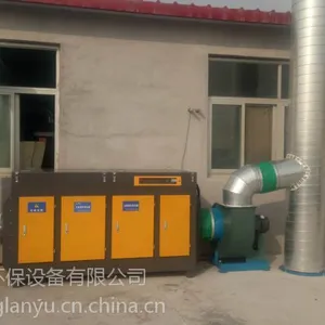 常德精细化工厂有机废气净化工艺 农药厂呛鼻异味过滤净化装置
