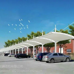 休闲场所膜结构