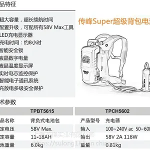 ����58V����������� ����ݻ���ⴵ����������