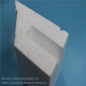 �ൺ��ĭ���� ���趨�� ���ҹ�Ӧ