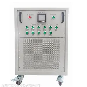ATL80000交直流测试负载