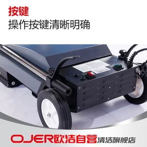 ʯ��ׯ��Ӧŷ���Ķ�VP-460�Զ��������� ,OJER ������ϴ��
