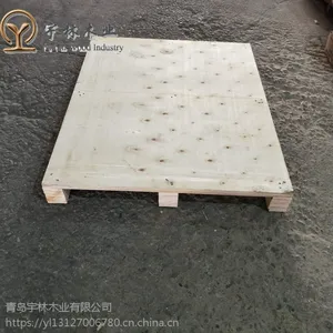 ��īľ���̼۸� ���Ҳ泵 ���ϰ����ش�۸��