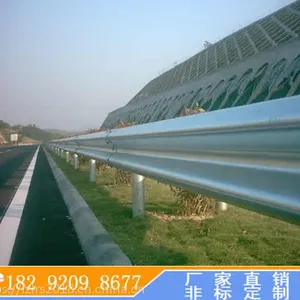 波形护栏厂家直销高速波形护栏板汉中波形护栏供应汉中哪里有波形护栏卖