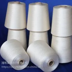 21s �л��޾���ɴ�� ������