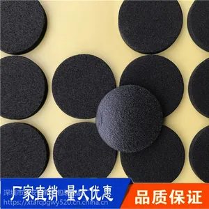 定制模切黑色EVA单面海绵胶导电双面胶垫强粘力泡棉防撞密封胶条