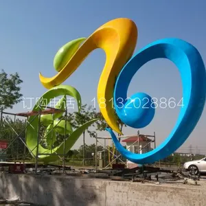 ����ֳ�����ʿ���ܹ�԰�������