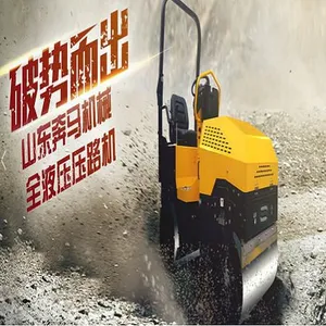 山东奔马工程机械有限公司