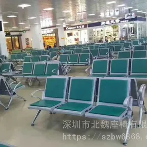 ���ڱ�κ��Ӧ���ϸ���վ�Ⱥ��� ��վ���� ����վ�Ⱥ��ι���