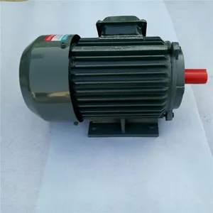 强宾电机厂家直销Y90L-4-1.5KW铁壳三相异步电机