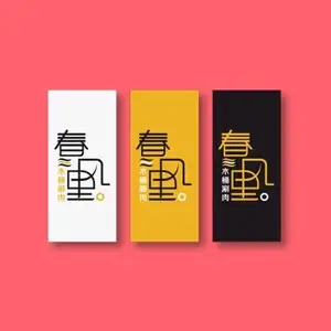 宁夏文化设计公司高性价比的选择