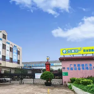 广东顺德百淳节能设备有限公司
