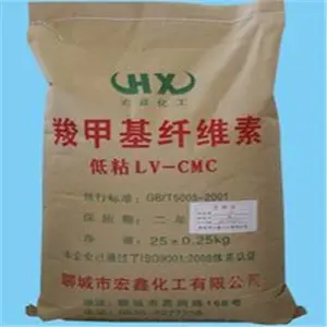 羧甲基纤维素(CMC)石油食品纺织和造纸日化石油造纸建筑等行业