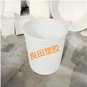 ����1200L�ܽ�Ƥ������Ͱ ��ɴͰ ����Ͱ ��ɳ����