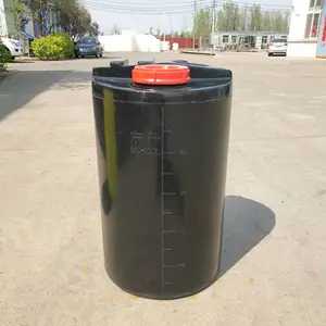 加药桶100升耐酸碱腐蚀滚塑pe塑料储灌搅拌桶