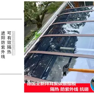 ����˳�����Ͻ����ﳵ��ͣ�������������ɹ���������������ﶨ��