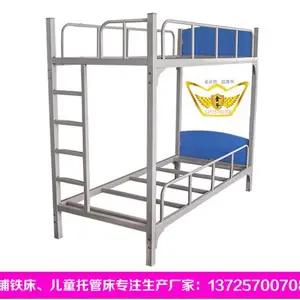 批发广州学生铁架床-卡式方管广州学生铁架床-广州双层学生铁架床