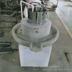 ��Ȼɰ��ʯ�綯ʯĥ�����ר��С�͵綯����ʯĥ��