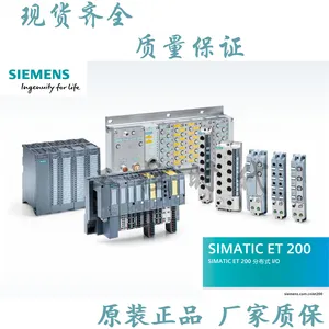 ԭװ������S7-200CN PLC CPU224XP 6ES7214-2BD23-0XB8 �̵�����