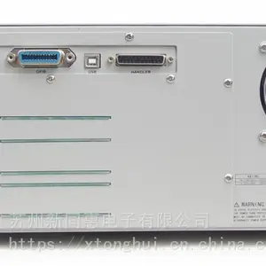 同惠TH8601 线材综合测试仪