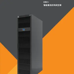 ����ʡ������ά��ʵ���Һ��º�ʪ�յ�������P1020�ͺų��� | ��װ