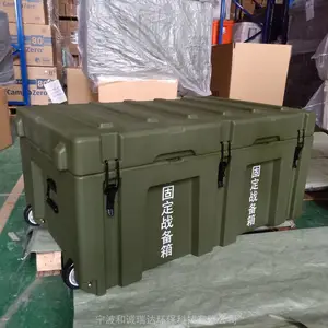带静音轮 ***滚塑箱 军绿色 野战训练存储运输周转安全防护