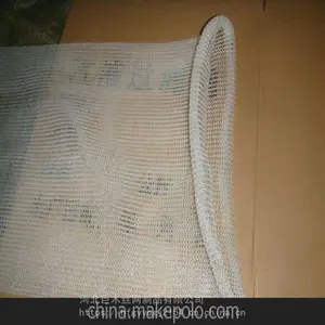 石油化工用过滤网 聚丙烯PP材质汽液过滤网 汽液过滤网厂家