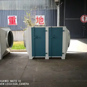 厂家直销 活性炭吸附箱 废气净化箱 光氧活性炭一体机