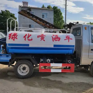 大型环卫乡镇3吨5吨柴油洒水车工地用雾炮降尘洒水车园林喷雾洒水车
