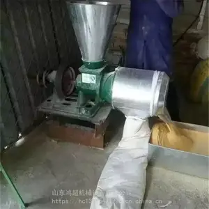 ����ʽ��ۻ� ��ϸ�������ĥ��� ���ܼ���С��ĥ���