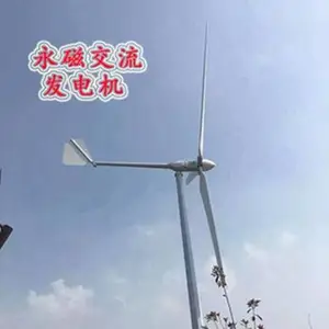 ������ܷ���ϵͳ 30ǧ�߲������������ ����***�۸��Ż�