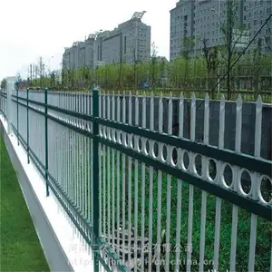 п�ֻ����ȶ�пΧ��ũ����Ժǽ��դ��Χǽ����С���������շ���