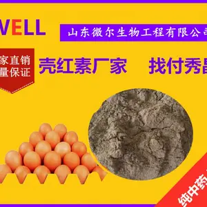�Ǻ���Ч����ô����˵΢������ĺܺ�