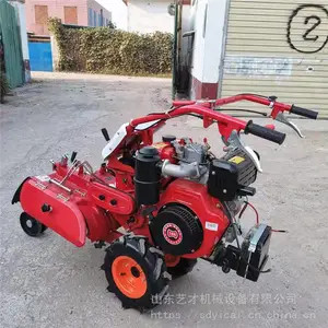 �ղ� ����ǰ�������� ��ůʽ�߲˴��￪���� �����������Ƶ �๦����԰������