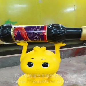 ���ϲ����ֽ���ƿ��ͨ���ܷ���ʳƷģ���ſڹ���������߰ڼ�