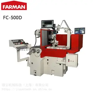 台湾远山FARMAN FC-500D PCD、PCBN刀具磨床、磨刀机