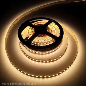 晶飞腾2835led灯带高光效可调光氛围灯光无主灯设计灯带衣柜橱柜灯条
