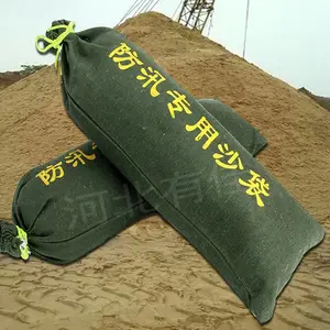 ��Ѵɳ�������绰 ��Ѵɳ�� ɳ������Ǯһ�� ������ˮ���ʹ� ����ɳ������ ����ר��ɳ��