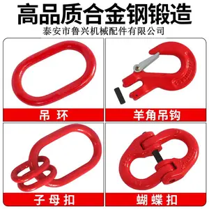 ˫֫��֫G80�̸ֲ������ص�װ���� 50mm60mm������ֱ��