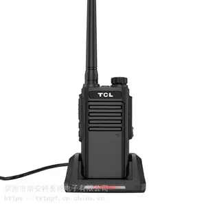 TCL-HT8防水版模拟调频对讲机，手持对讲机
