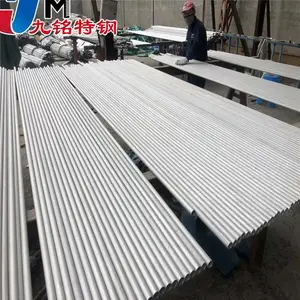 ���������֮�� 2205����ֹ� 2205�޷�� �͸�ʴ ���ȫ ������
